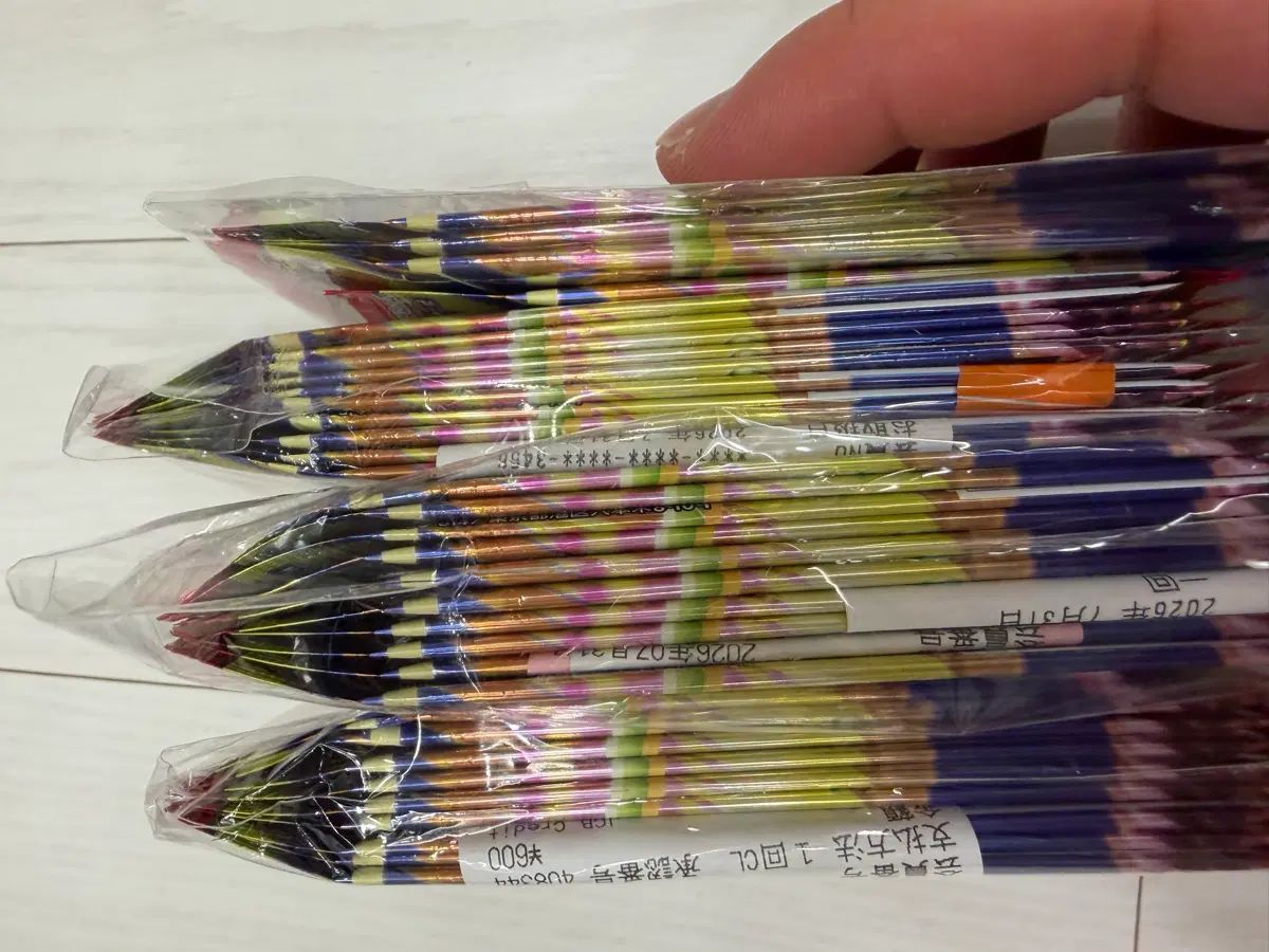 ストーム エメラルド コンビニ パック(サーチX) 7,720円