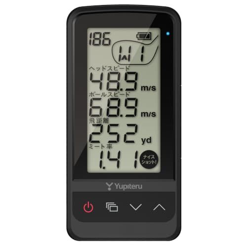 ユピテル YUPITERU 練習器具 ゴルフスイングトレーナー GST-7 BLEt 73a710c7
