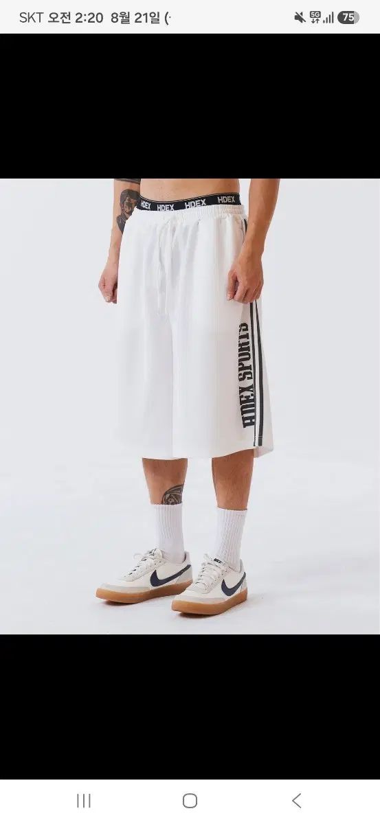 (新品)HDEX(エイチデックス) ジャイアントフィット メッシュ バミューダ パンツ 白 6,013円