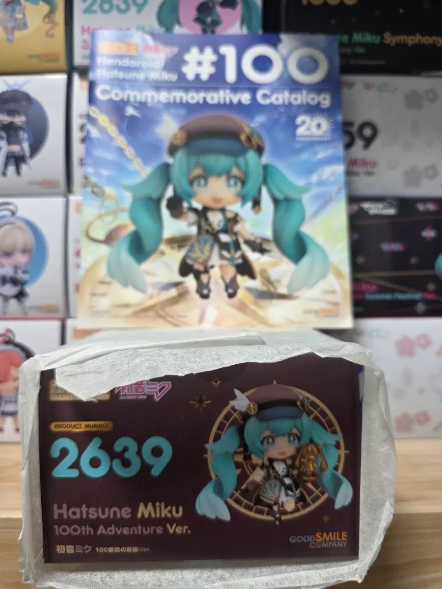ねんどろいど 初音 ミク 100周年 アドベンチャー Ver 2639 未開封 100ミク