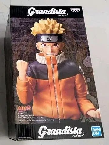 未開封) NARUTO -ナルト- Grandista（グランディスタ）ネロ 少年スター トゥー