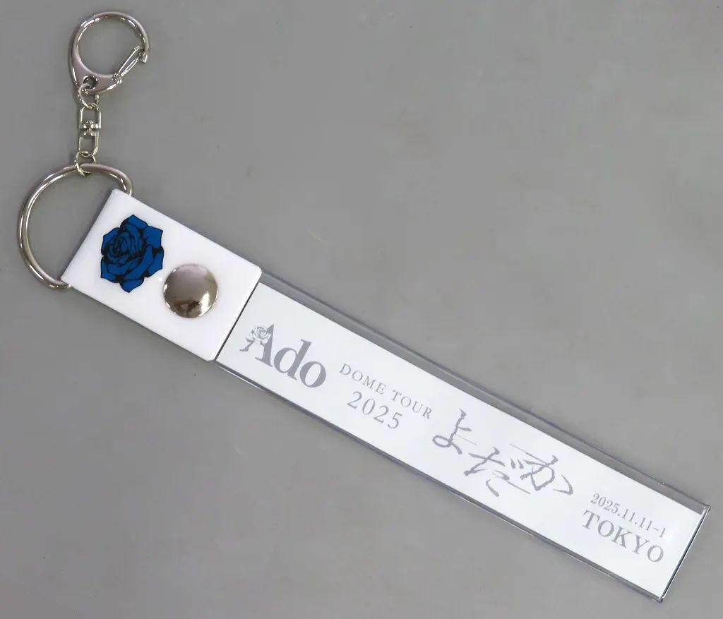 [Used] storage/portable item Ado silver tape holder Tokyo “Ado DOME TOUR 2025 “Yodaka” additional goods