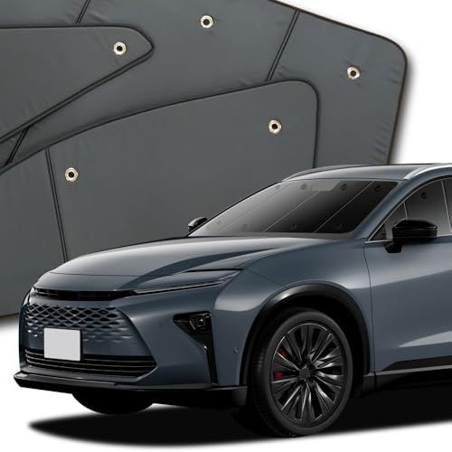 趣味職人 プライバシー サンシェード 新型 クラウン エステート 30系 フロント 対応『01s-a081-fu』 | 【10年使える品質へ】,車,専用,カーテン,車中泊,グッズ,日除け,日よけ,目隠し,断熱,暑さ対策,遮光,アウトドア,盗難 1eda7b4e