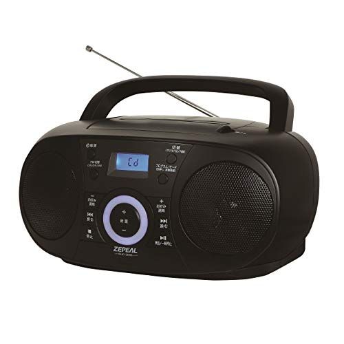 電響社(Denkyosha) ゼピール CDラジオ ワイドFM対応 横型 乾電池/コンセント式 ハンドル付 DCR-WS210-BKt d5b522f3 6,541円