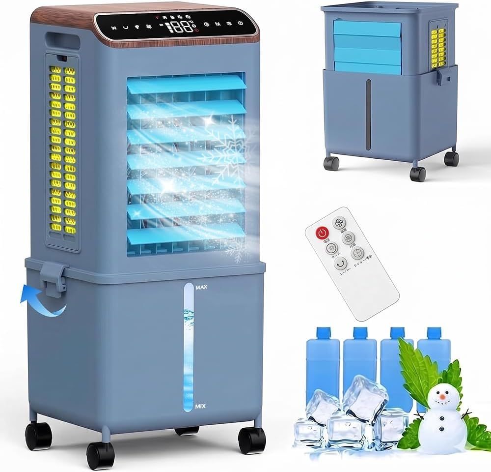 ☆新品☆冷風機 強力 人気 冷風扇 【2026革新?冷感UP?収納革命】13L大容量 上部給水 取り外し式タンク 省スペース 冷風扇風機 3方向吸水 3段階風量調節 3つモード イオン発生 24H切タイマー/予約 自動首振り スポットクーラー d33ffaa8 10,541円