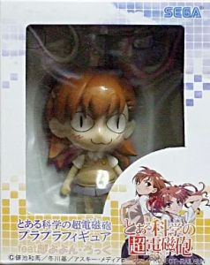 Figure Misaka Mikoto (cat eye) “A Certain Scientific Super Electromagnetic Gun (Railgun)” Plapura Figure feat.Poyoyon Rock [shipping within 10 days]