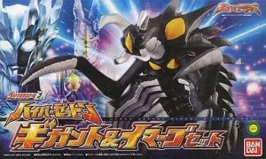 フィギュア ハイパーゼットン ギガント&イマーゴセット 「ウルトラマンサーガ」 ウルトラ怪獣シリーズEX【10日以内発送】
