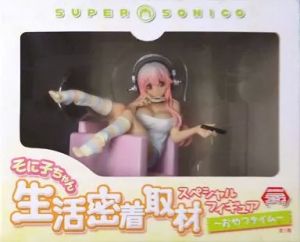 フィギュア すーぱーそに子 「すーぱーそに子」 そに子ちゃん生活密着取材スペシャルフィギュア〜おやつタイム〜【10日以内発送】
