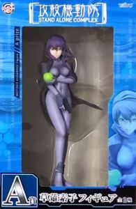 フィギュア 草薙素子 「タイトーくじ本舗 攻殻機動隊 STAND ALONE COMPLEX」 A賞 フィギュア【10日以内発送】