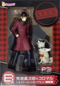 Figure Aragaki Shinjiro & Koromaru “Happy Kuji Persona 3: The Movie #2 Midsummer Knight's Dream” B Prize 1/8 Figure Set [Ship within 10 days]