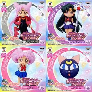 フィギュア 全4種セット 「美少女戦士セーラームーン」 Girls Memories あつめてフィギュア for Girls3【10日以内発送】