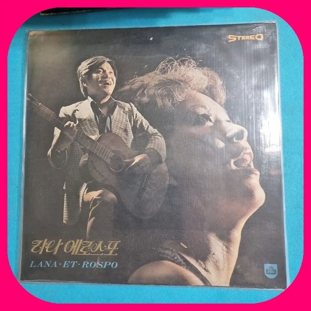ラナ セット ロスフォ LP EX +/ NM ー 30,477円