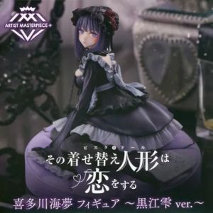 フィギュア 喜多川海夢(黒江雫) 「その着せ替え人形は恋をする」 AMP+ 喜多川海夢 フィギュア 〜黒江雫 ver.〜【10日以内発送】
