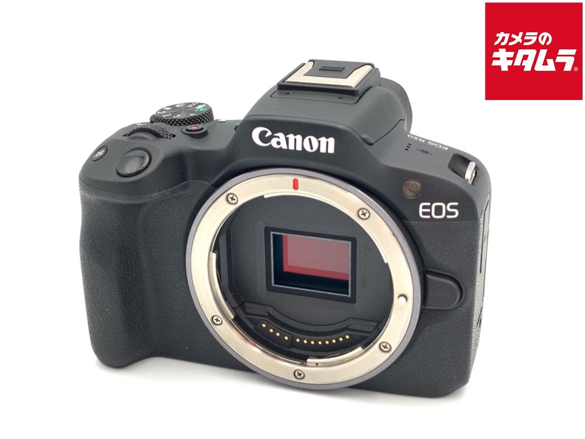 【中古】 【美品】 キヤノン EOS R50 ボディ ブラック