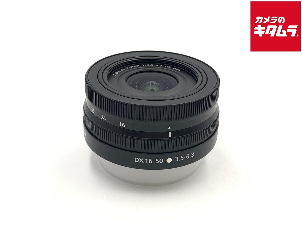 【中古】 【美品】 ニコン NIKKOR Z DX 16-50mm f/3.5-6.3 VR