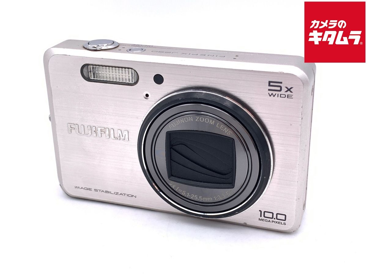 【中古】 【並品】 フジフイルム（FUJIFILM）FinePix J250 シルバー【1000万画素】 13,900円