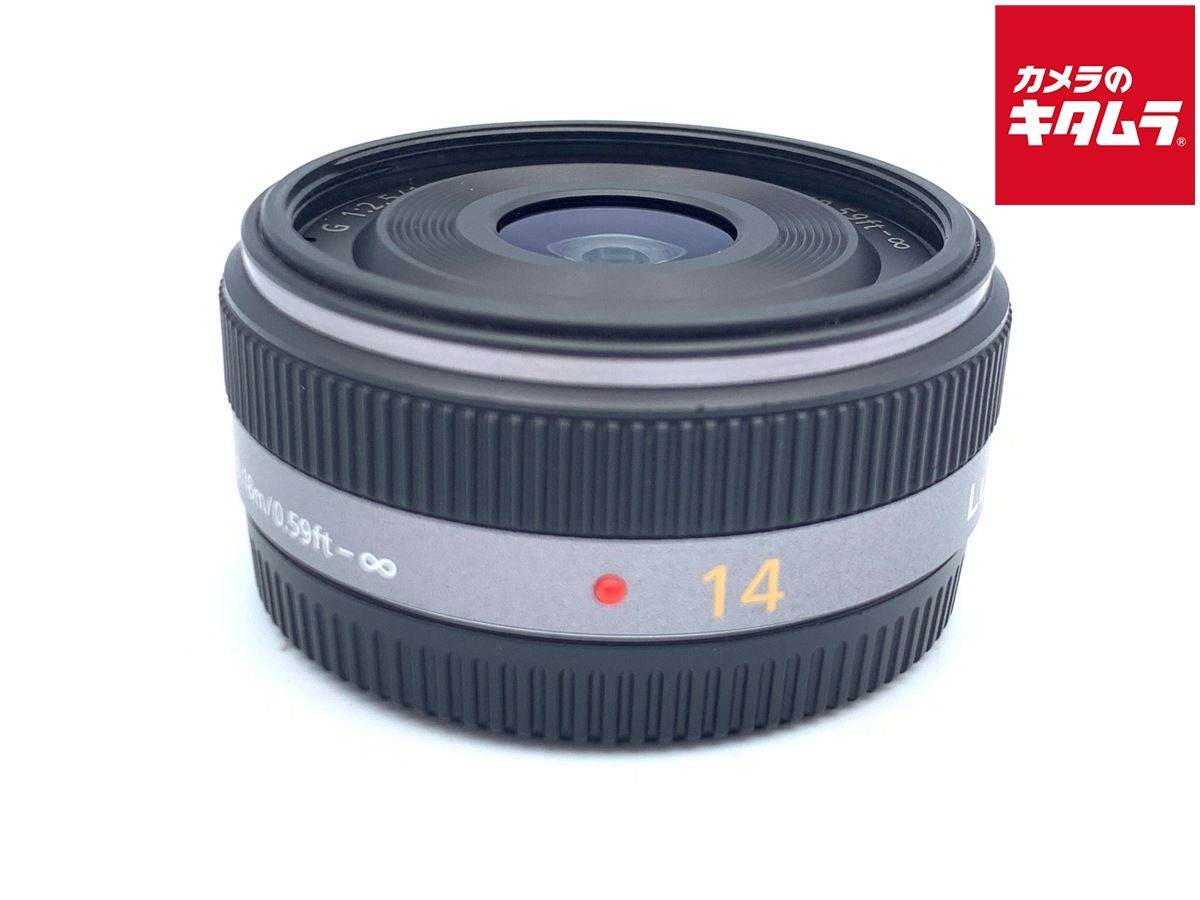 【中古】 【良品】 パナソニック LUMIX G 14mm/F2.5 ASPH [H-H014]