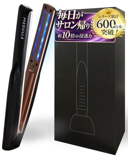 【1秒110万回振動の極み超音波アイロン】MEDULLA メデュラ ソニックシャインプロ ブラック 超音波トリートメント トリートメント浸透力10倍 超音波アイロン トリートメントアイロン 髪質改善 防水設計 美容家電pms c29997fc