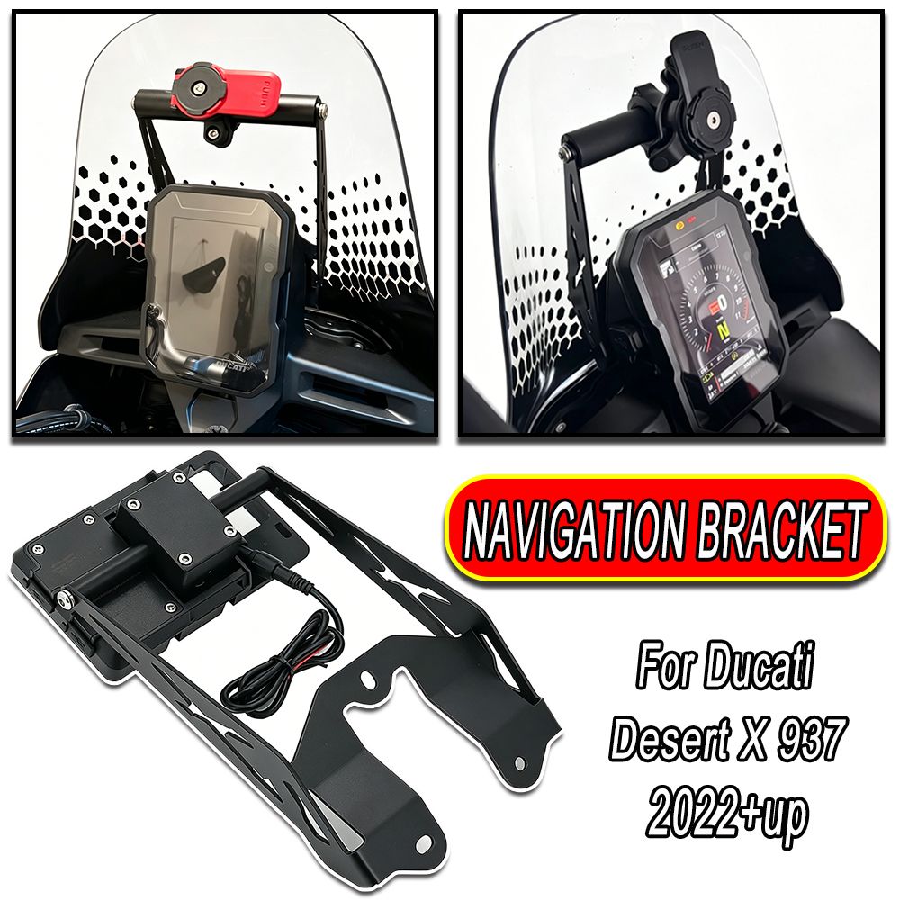 Ducati Desert X 937 用 GPS スマホナビマウント 2022-2023