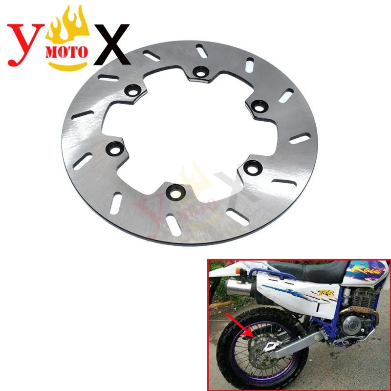 ヤマハ WR125/200/250/500 用 リアブレーキディスクローター