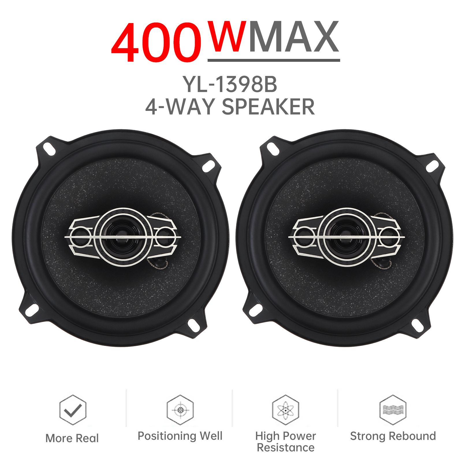 汎用 5インチ 4ウェイ同軸スピーカー 400W カーオーディオ
