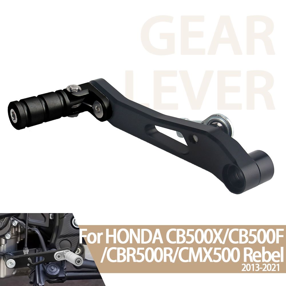 ホンダ CB500F/X/CBR500R/CMX500 用 CNC 調整可能折りたたみギアシフター