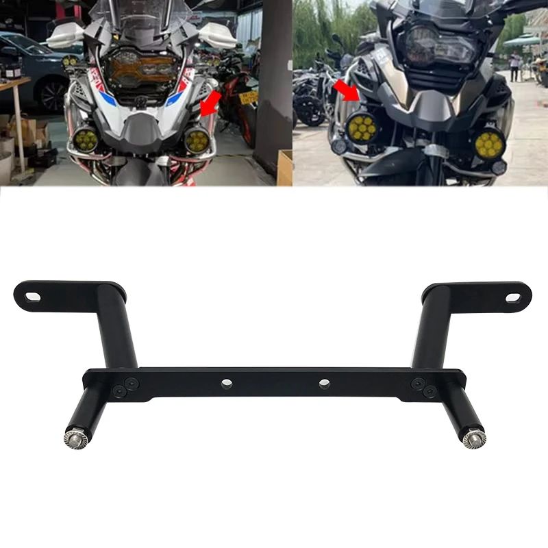BMW R1200GS/R1250GS 用 フォグランプブラケット LEDライトブラケット