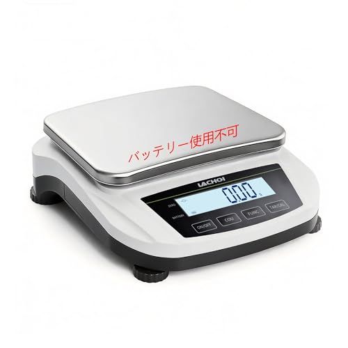 精密電子はかり 0.01g×5000g はかり デジタル 0.01g 学校用 宝石店用 校正分銅なし 日本語取扱説明書付(コンセント式) | デジタルはかり 計量器 電子天秤 ジュエリー 実験室天びん 業務用 学校 宝石店 多用途★m d726dbc2