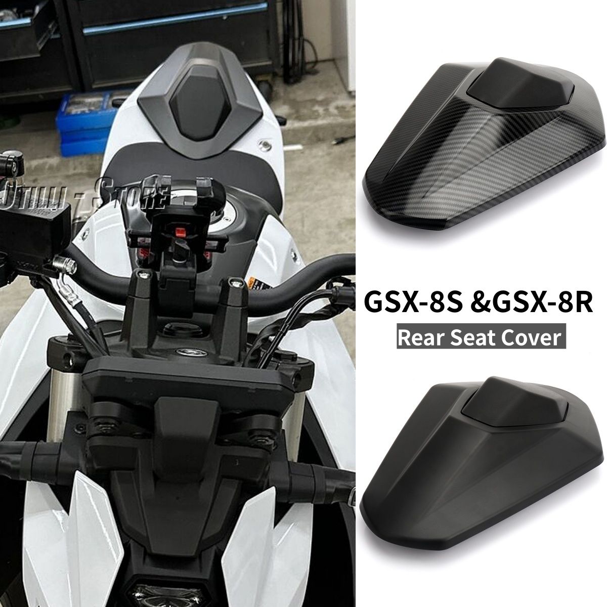 スズキ GSX-8S/GSX-8R 用 2023-2024 リアシートカバー カウル