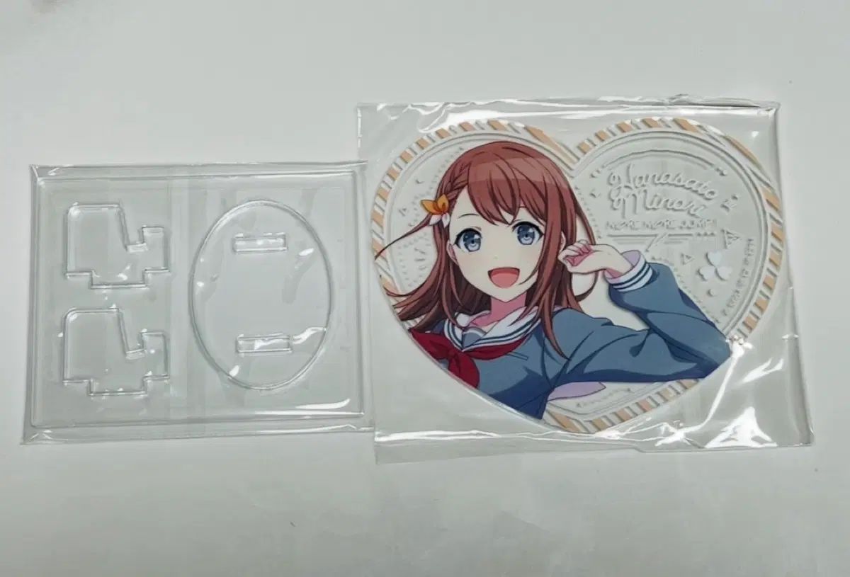 プロジェクトセカイ 花里みのり ぴくりあ ハート アークス