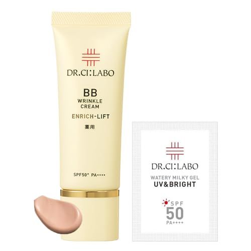 ドクターシーラボ 薬用BBリンクルクリーム エンリッチリフト お試し付 (30g / 1本 / 約1.5?3ヶ月分) 高機能BBクリームpms d7be4085