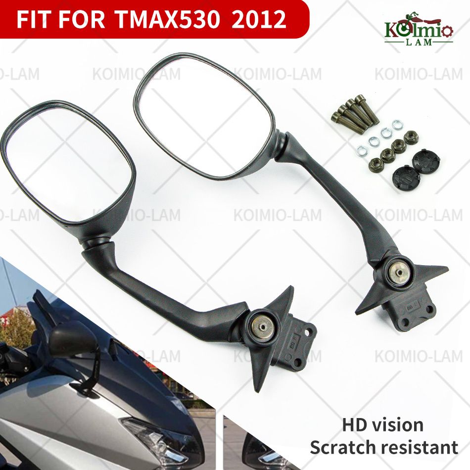 ヤマハ TMAX530 2012-2014 用 リアビューミラー サイドミラー 8,070円