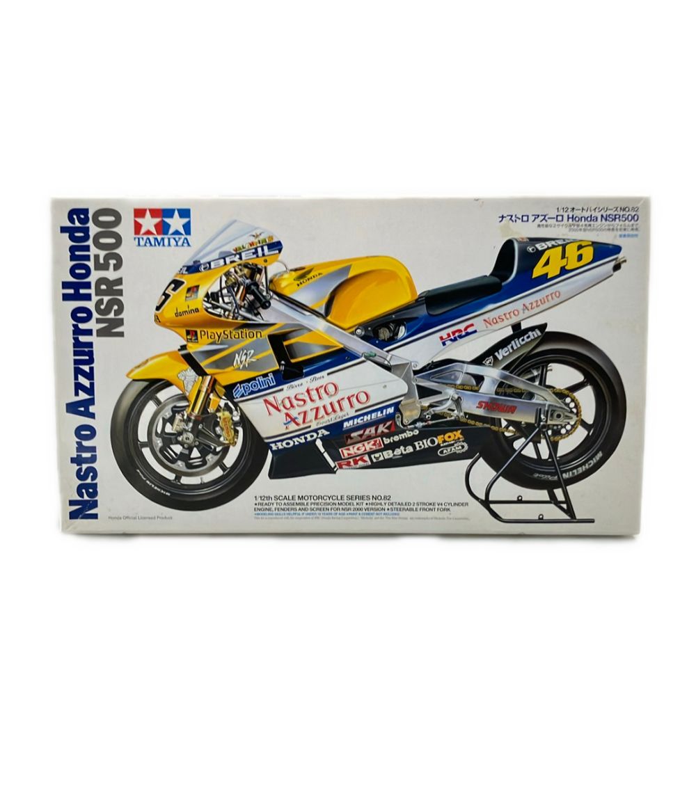 タミヤ オートバイ No.82 ナストロ アズーロ ホンダ NSR500 プラモデル 7,611円