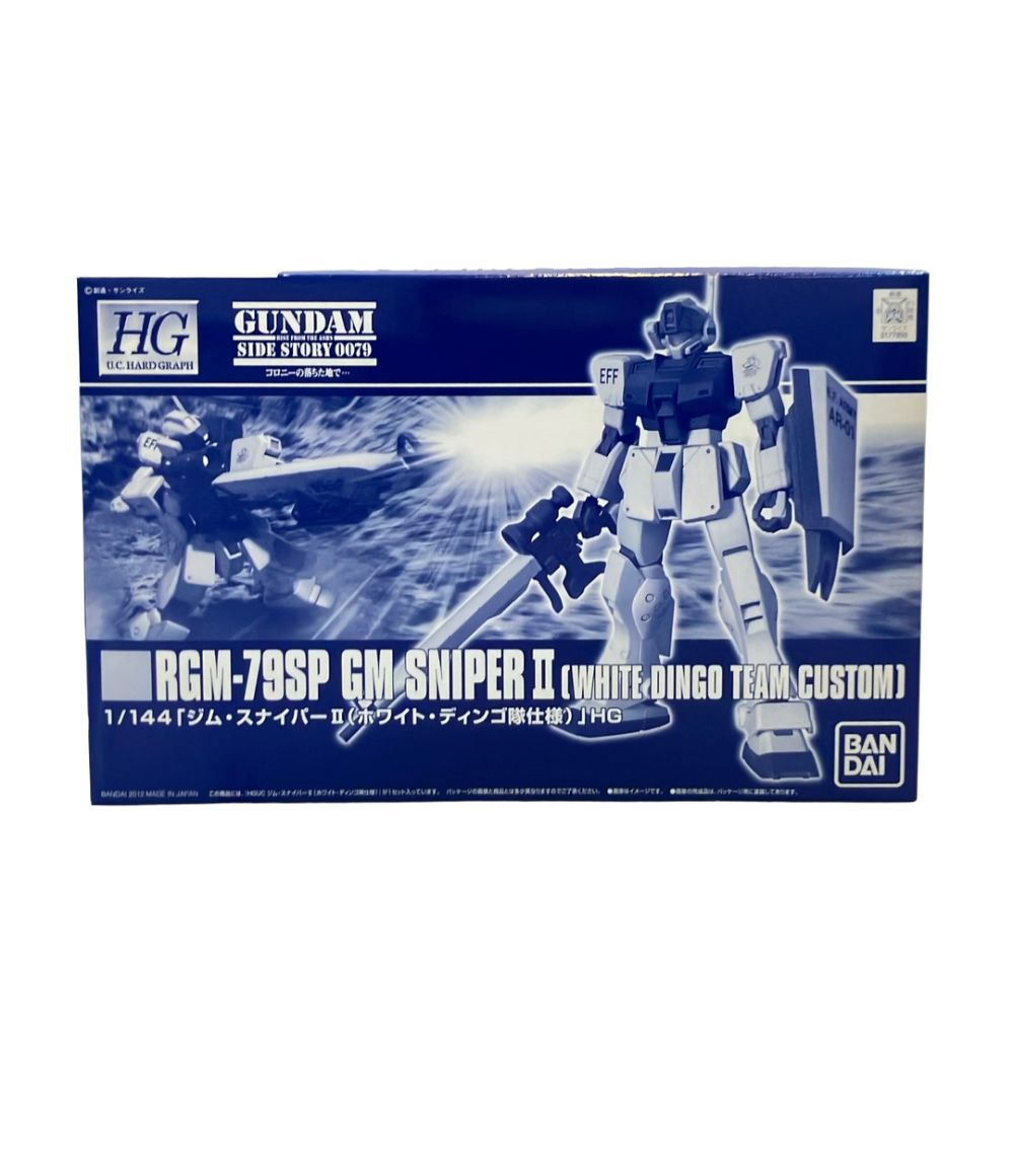 バンダイ 機動戦士ガンダム外伝 コロニーの落ちた地で HGUC 1/144 RGM-79SP ジム・スナイパーII（ホワイト・ディンゴ隊仕様） プラモデル 6,412円