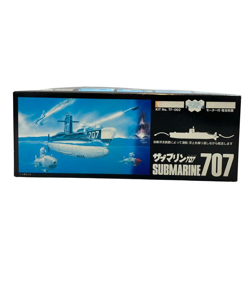 タスクフォース サブマリン707 KIT No. TF-002 サブマリン707（自動浮沈装置付） プラモデル 7,563円