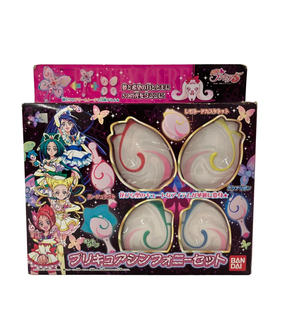 バンダイ Yesプリキュア5 プリキュアシンフォニーセット おもちゃ なりきりアイテム 6,958円