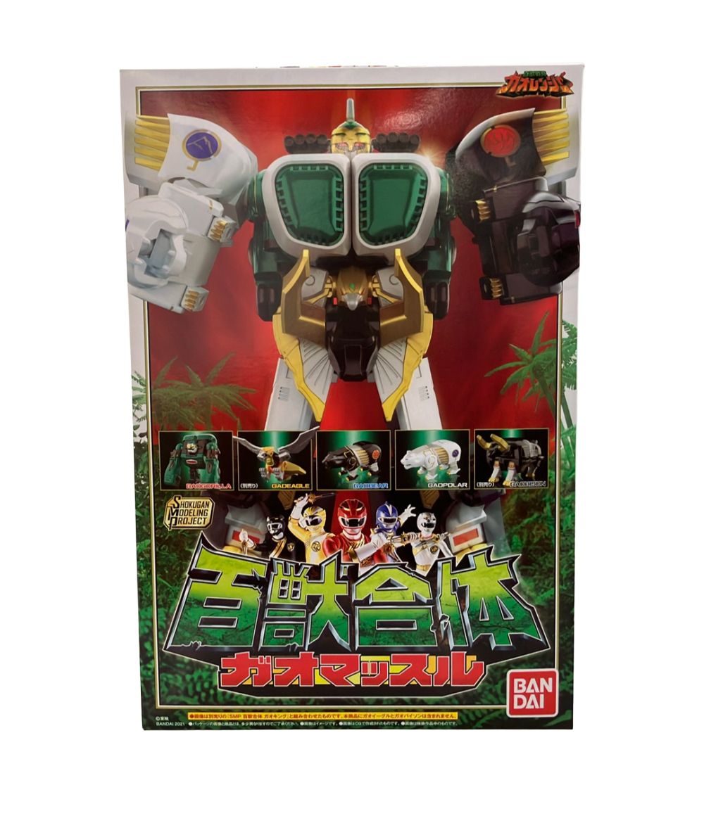 バンダイ 百獣戦隊ガオレンジャー 百獣合体ガオマッスル SMP プラモデル