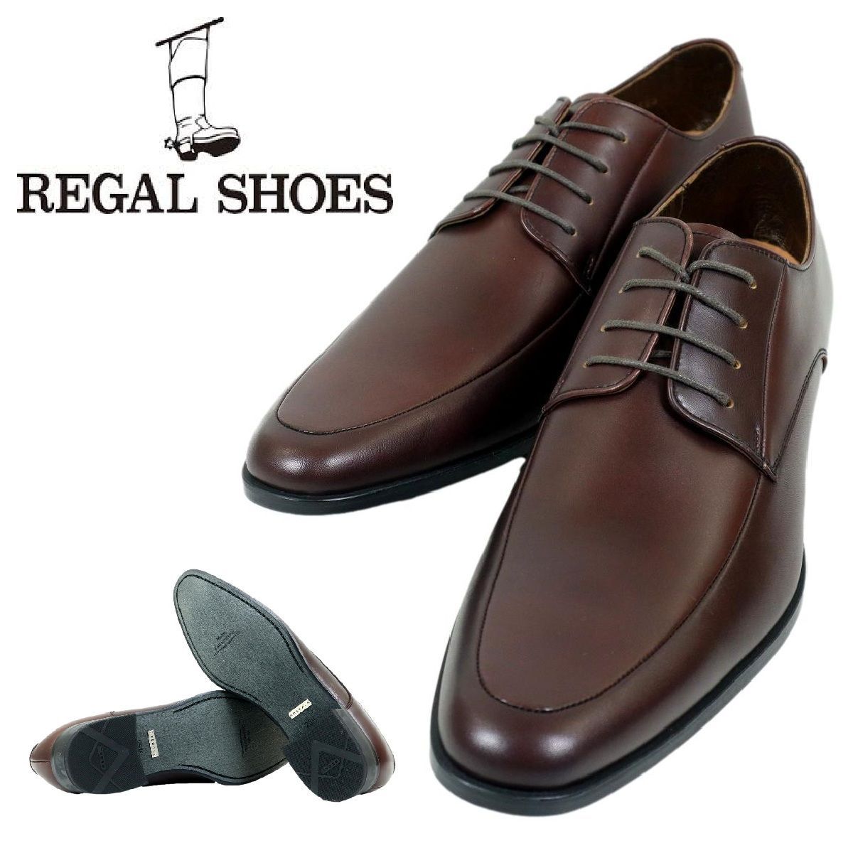 【未使用品】REGAL リーガル レザーシューズ ビジネスシューズ Uチップ ユウチップ サイズ25.5㎝