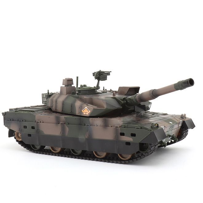 京商 ラジコン戦車 BB弾発射 陸上自衛隊10式 バトルタンク