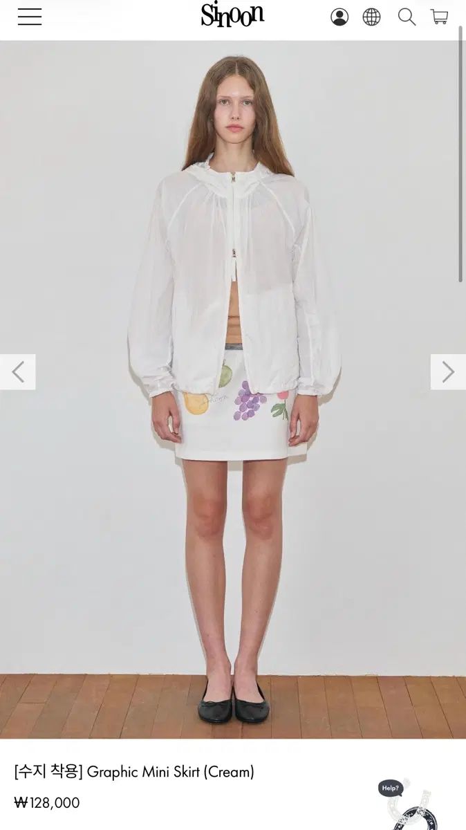 SINOON SUJI 着用 Graphic Mini Skirt (Cream)