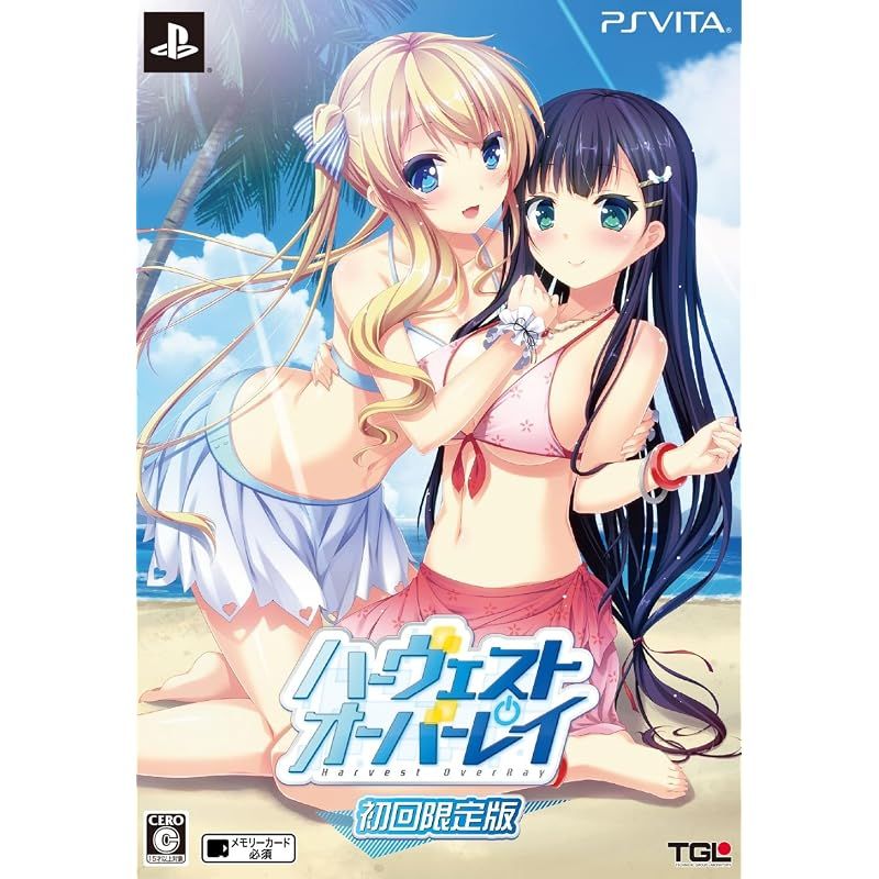 ハーヴェストオーバーレイ (初回限定版) (特典【オリジナルサウンドトラック「HARMONIC REALITY」2枚組】 同梱) - PSVita 10,687円