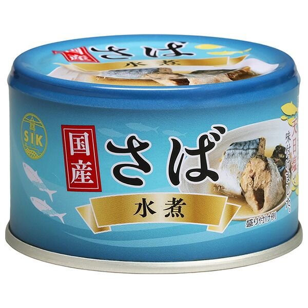 信田缶詰 国産 さば水煮 150g缶×24個入×(2ケース)| 送料無料 サバ 鯖 国産 さば水煮 缶詰 レシピ アレンジ 糖質制限 評価 口コミ おすすめ 美味しい 保存食 ストック 魚介 海産物 ケース買い まとめ買い 業者 仕入れ 大量 備蓄 低糖質 8,394円