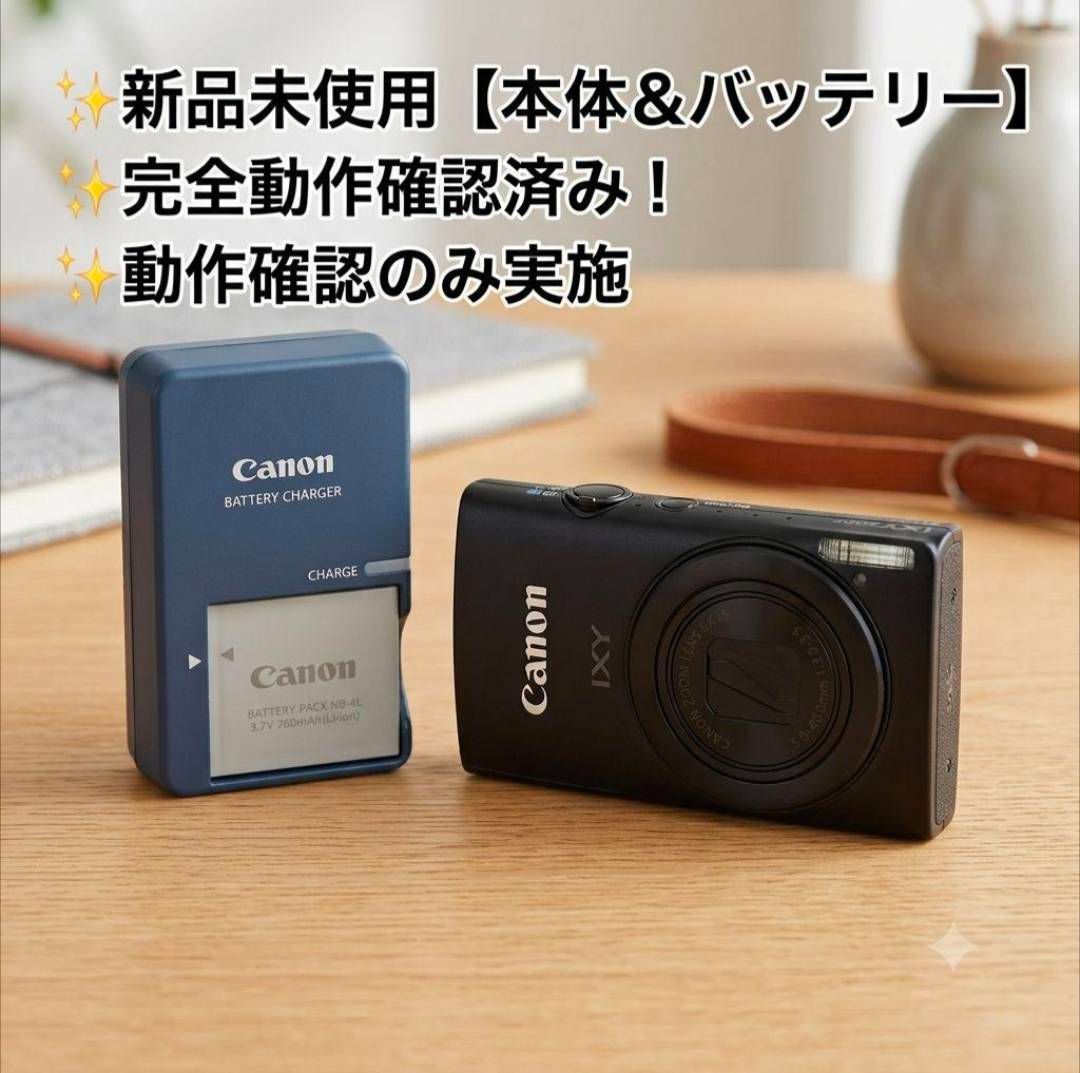 ✨新品未使用✨Canon IXY 600F ブラック✨動作確認済み！