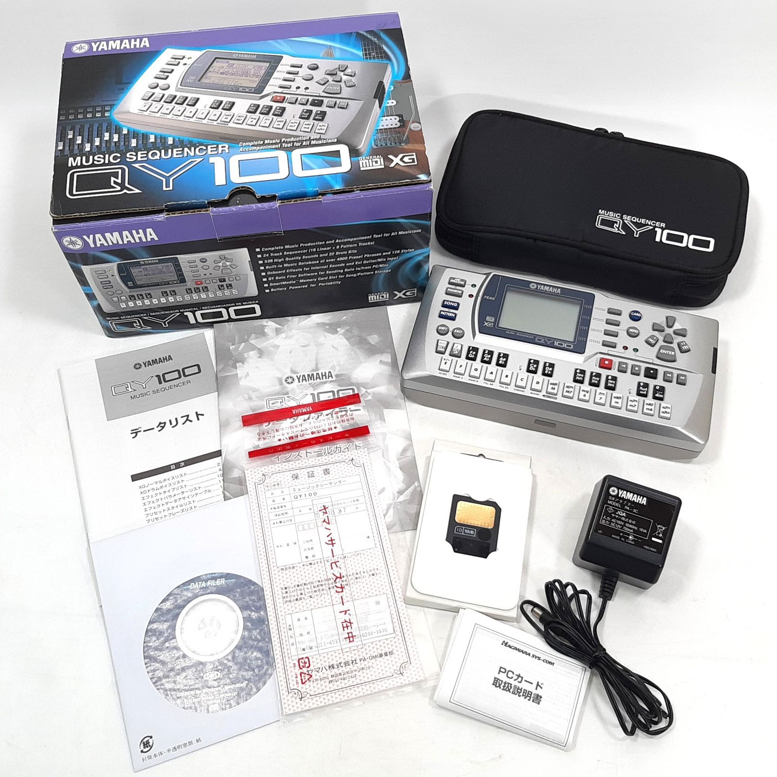 YAMAHA ミュージックシーケンサー QY100 元箱付き 付属品完備