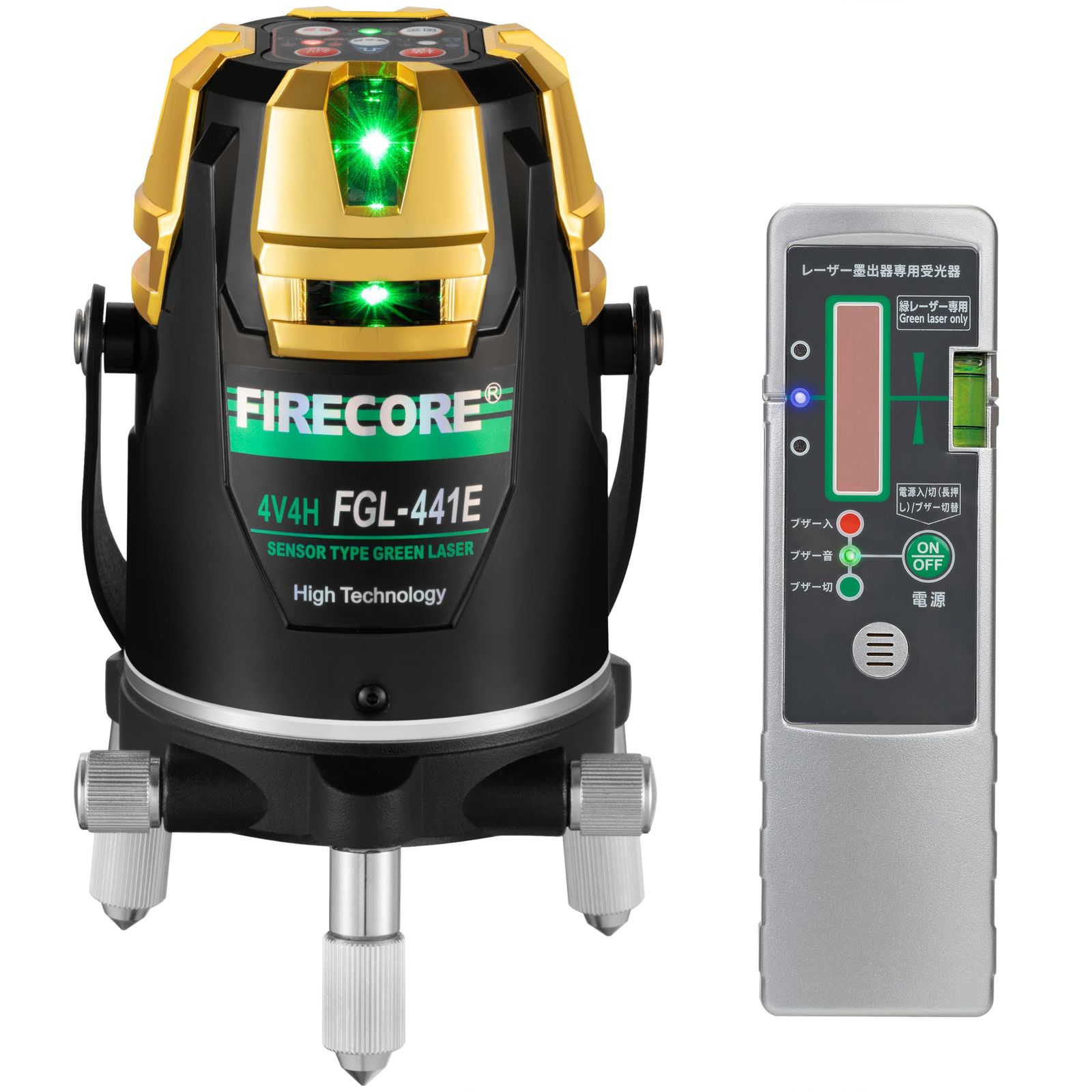 Firecore レーザー墨出し器 フルライン グリーンレーザー FGL-441E レーザー フルライン照射モデル 高精度 振動に強い レーザーレベル 高耐久性 高出力 3段階明るさ切替/大容量バッテリー/電池残量表示 墨出し器 回転グリーン 295159a3 45,540円