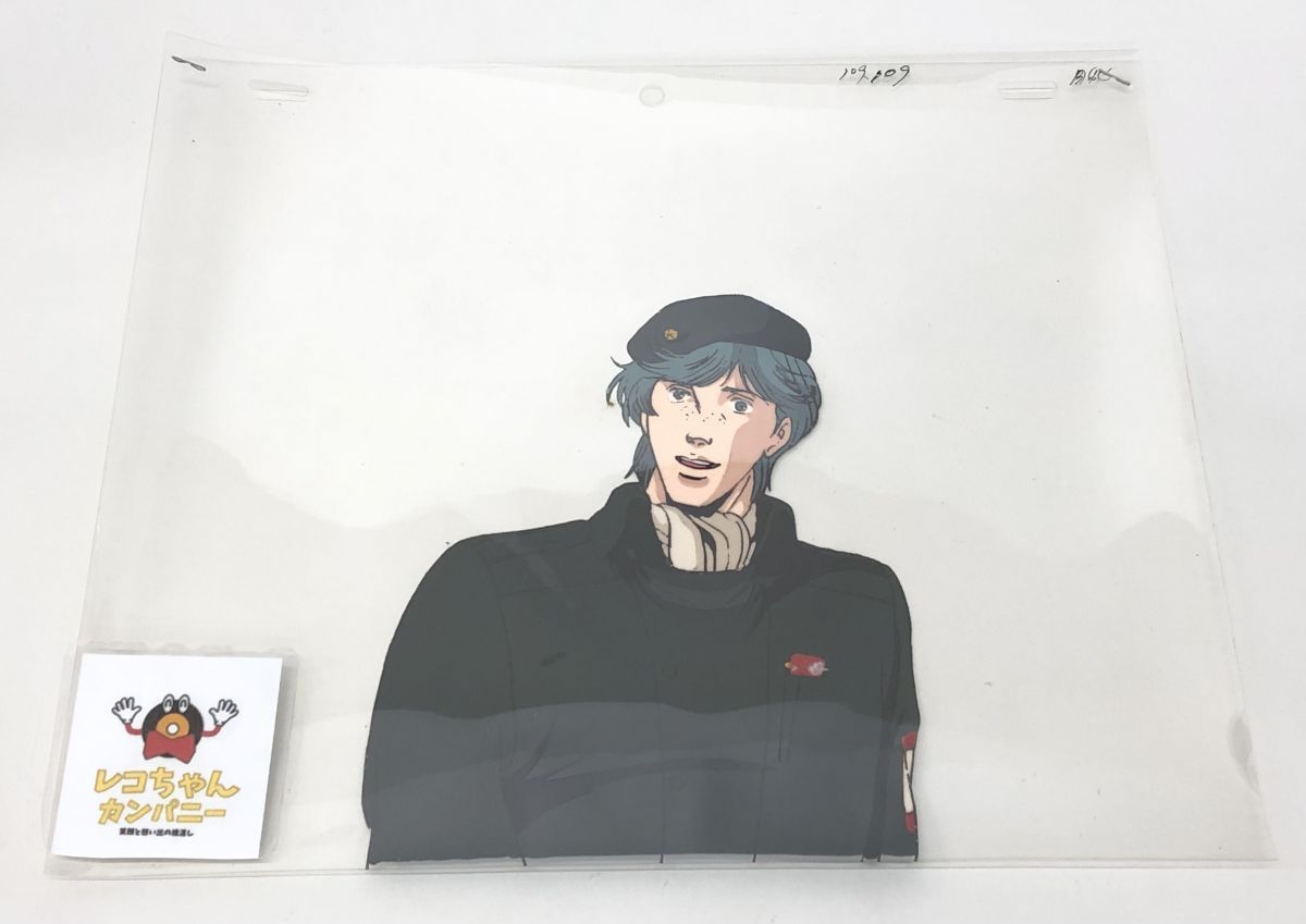 セル画｜銀河英雄伝説｜ダスティ・アッテンボロー｜縦約22.7cm×横約26.5cm｜109 B6、109 A14【Z005】 23,430円