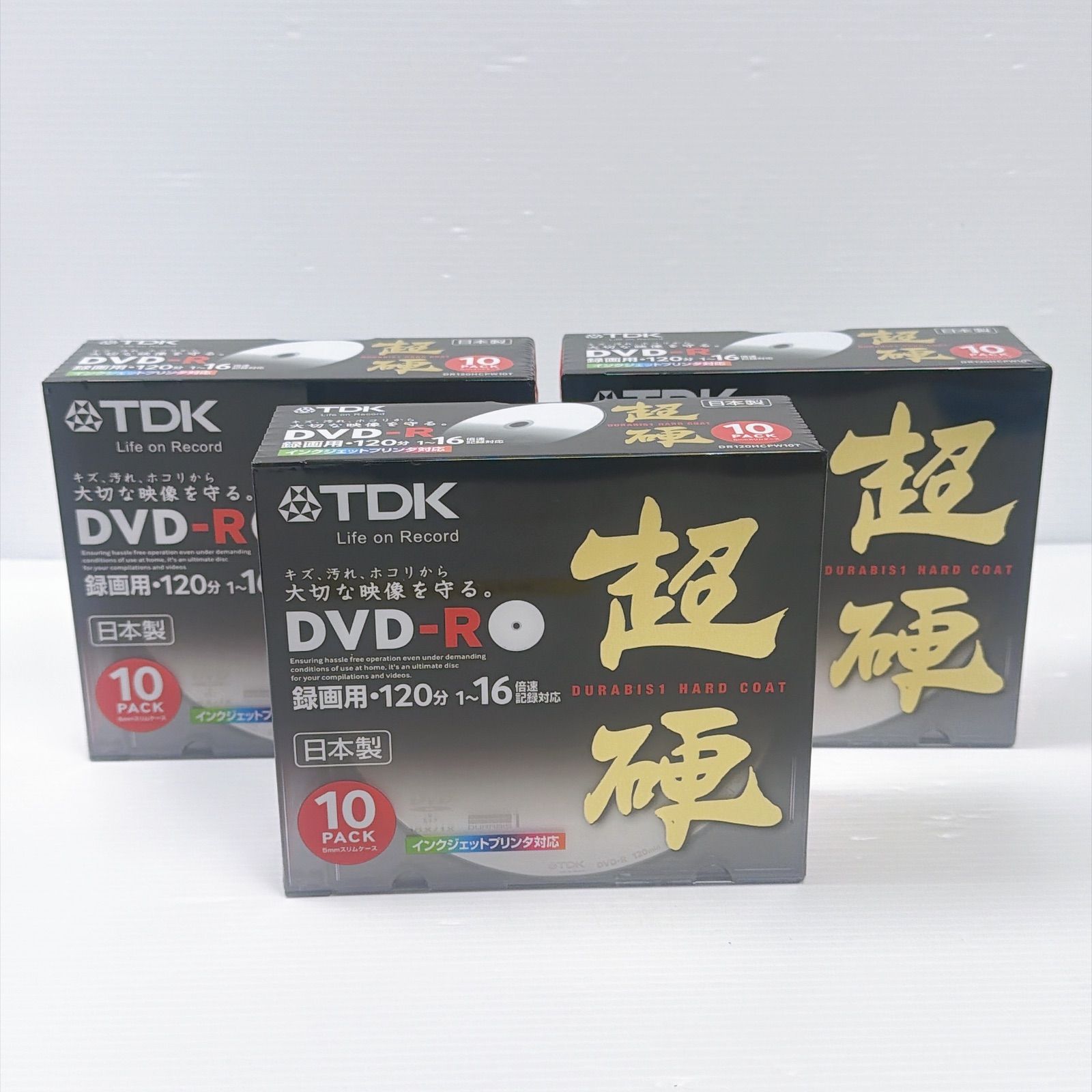 新品 TDK 録画用 120分 DVD-R 超硬 16倍速 ワイドプリント インクジェットプリンタ対応 dr120hcpw10t 10枚パック ３個セット DR120HCPW10T 管理番号M2159