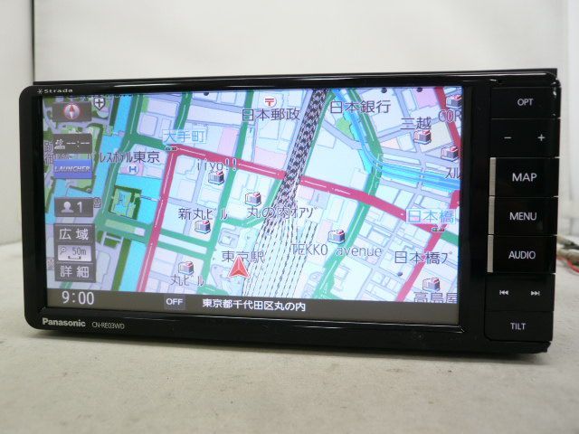 中古】 2026年版 パナソニック ストラーダ CN-RE03WD メモリーナビ 地
