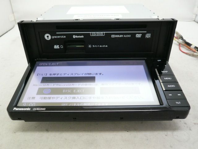 中古】 2026年版 パナソニック ストラーダ CN-RE03WD メモリーナビ 地