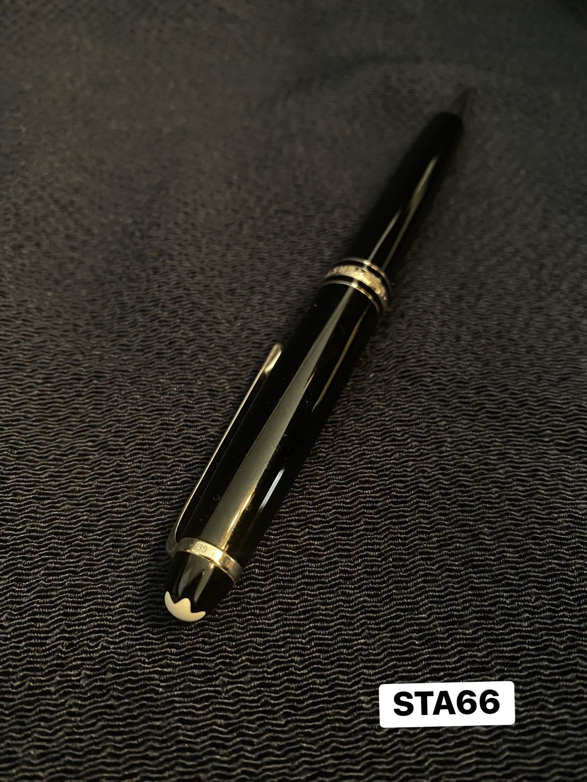 【シャープペン】MONT BLANC モンブラン　マイスターシュテュック　ブラック×シルバーカラー　GERMANY 芯0.5㎜　文房具　STA66